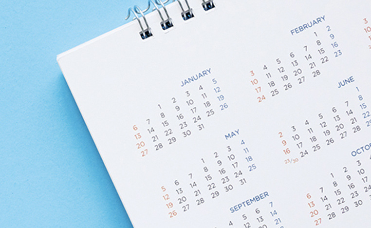 土曜日午前診療